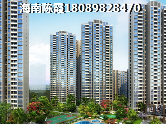 为什么三道花园房价会一直涨